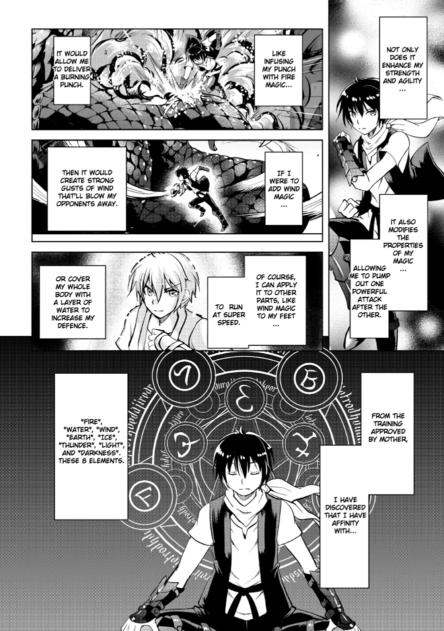 Maken no Daydreamer Chapter 8 page 34 - Chapter 8
