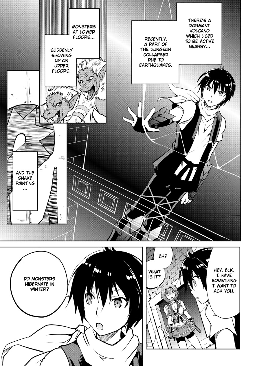 Maken no Daydreamer Chapter 8 page 5 - Chapter 8