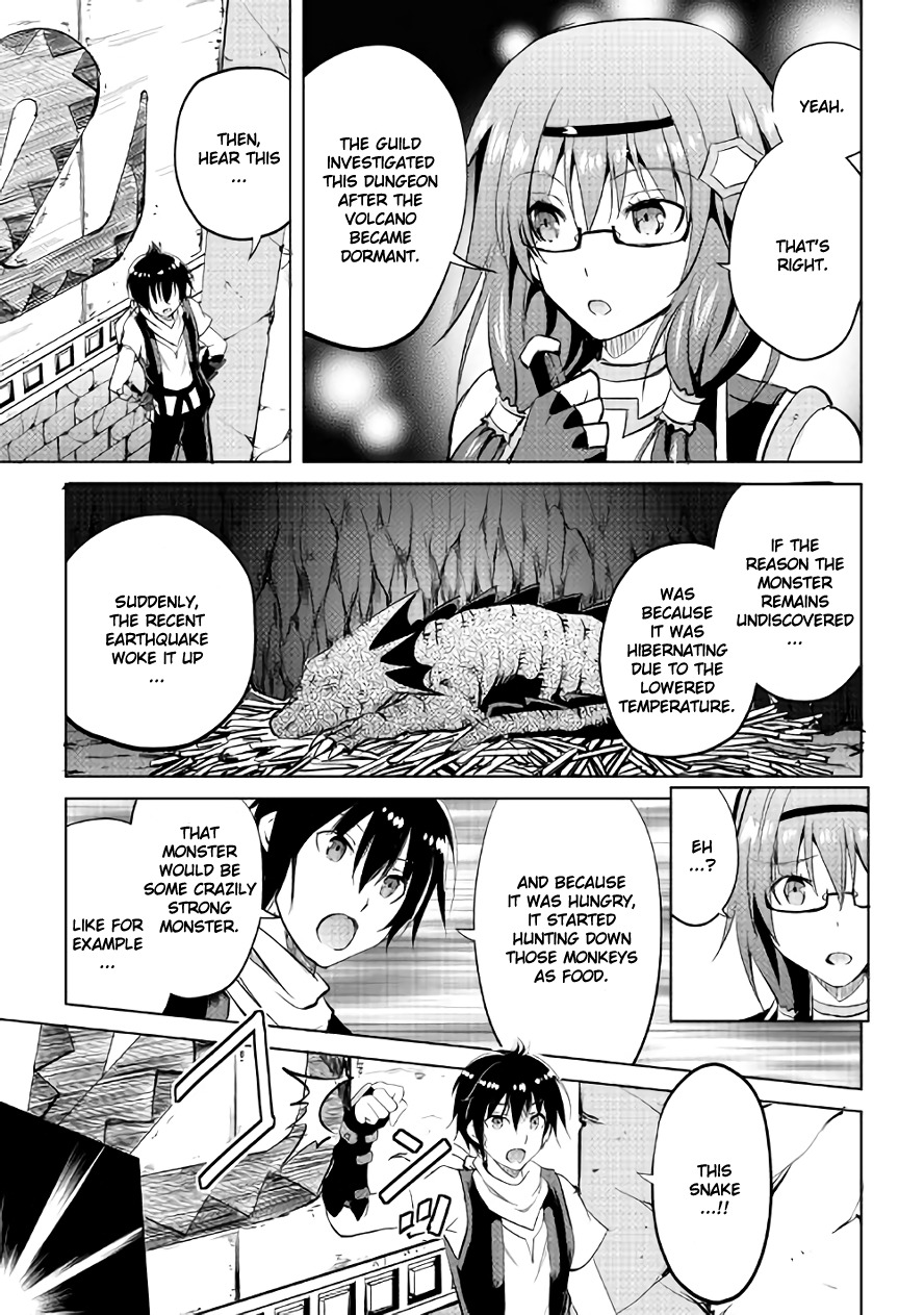 Maken no Daydreamer Chapter 8 page 7 - Chapter 8