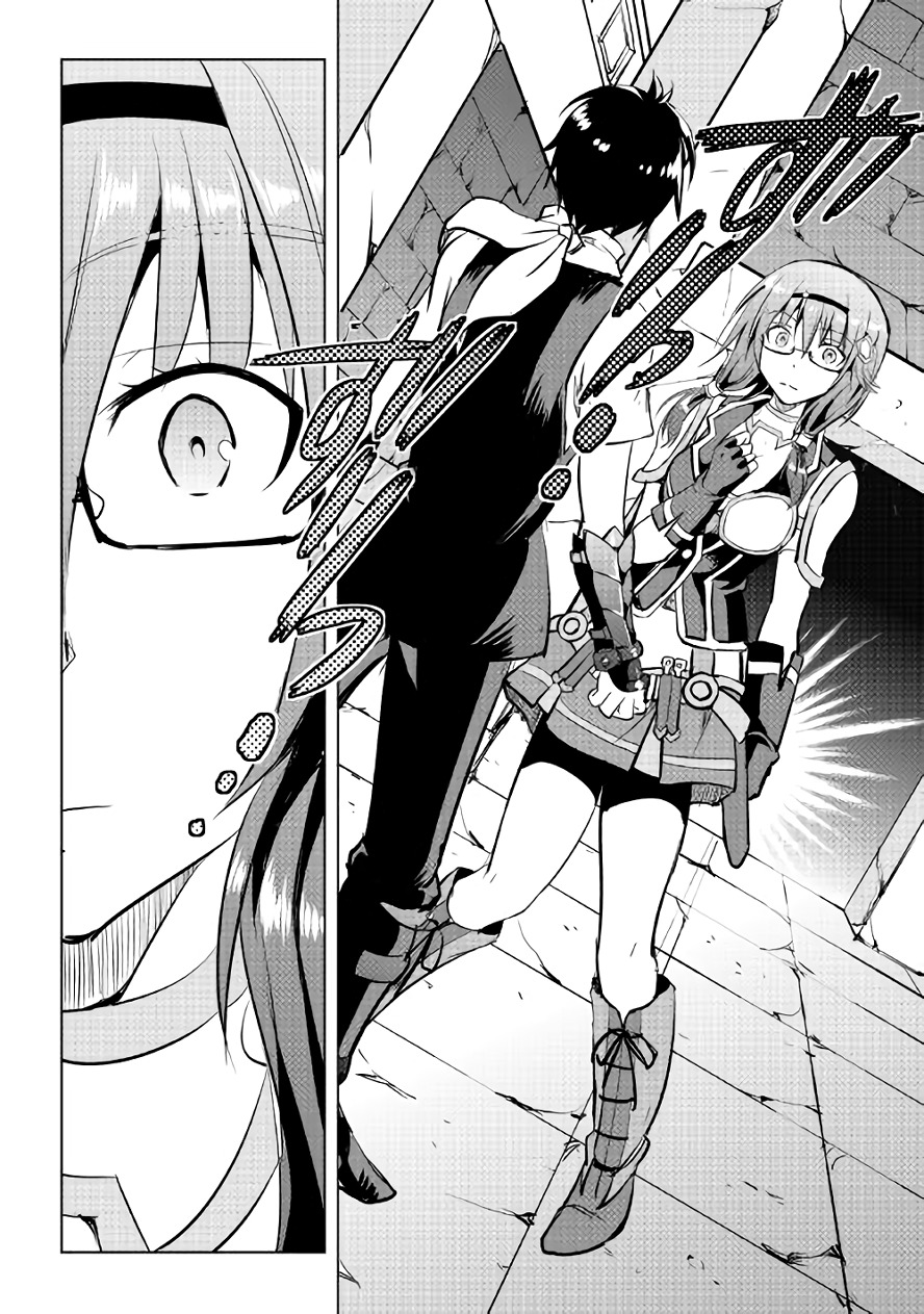 Maken no Daydreamer Chapter 8 page 8 - Chapter 8