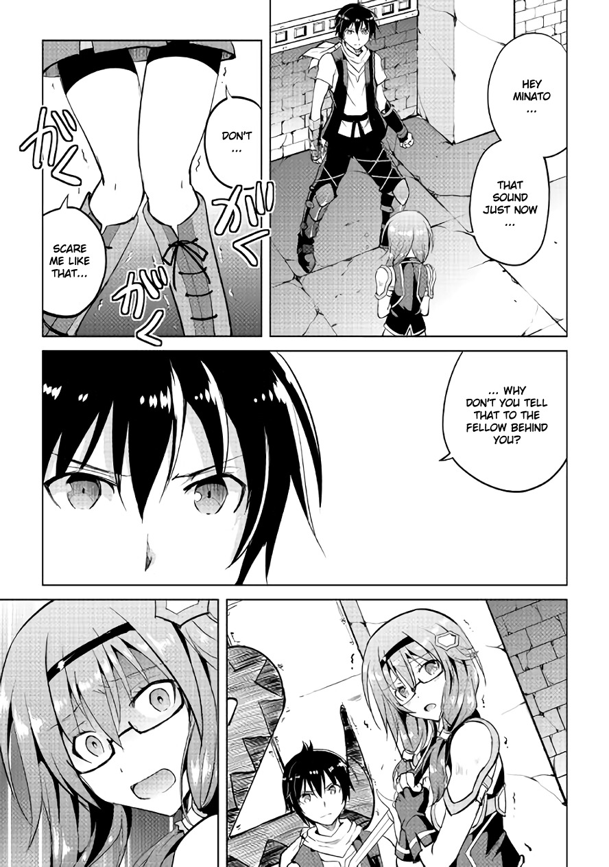 Maken no Daydreamer Chapter 8 page 9 - Chapter 8