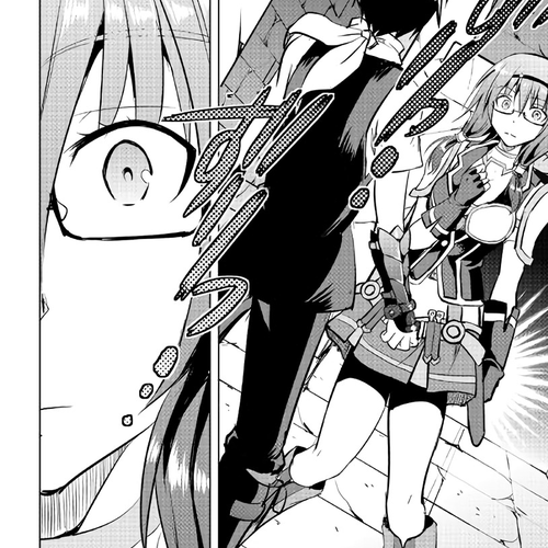 Maken no Daydreamer Chapter 8 cover