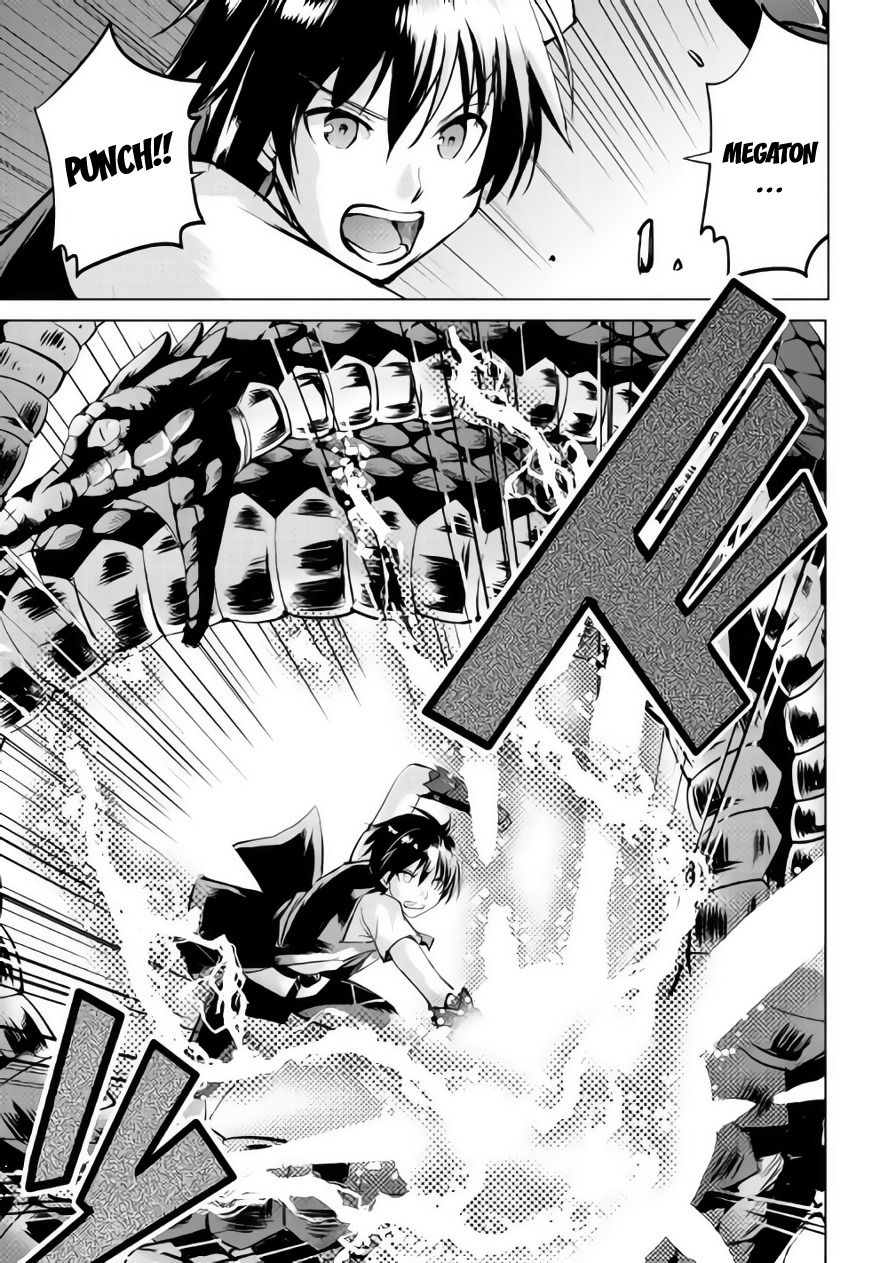 Maken no Daydreamer Chapter 9 page 1 - Chapter 9