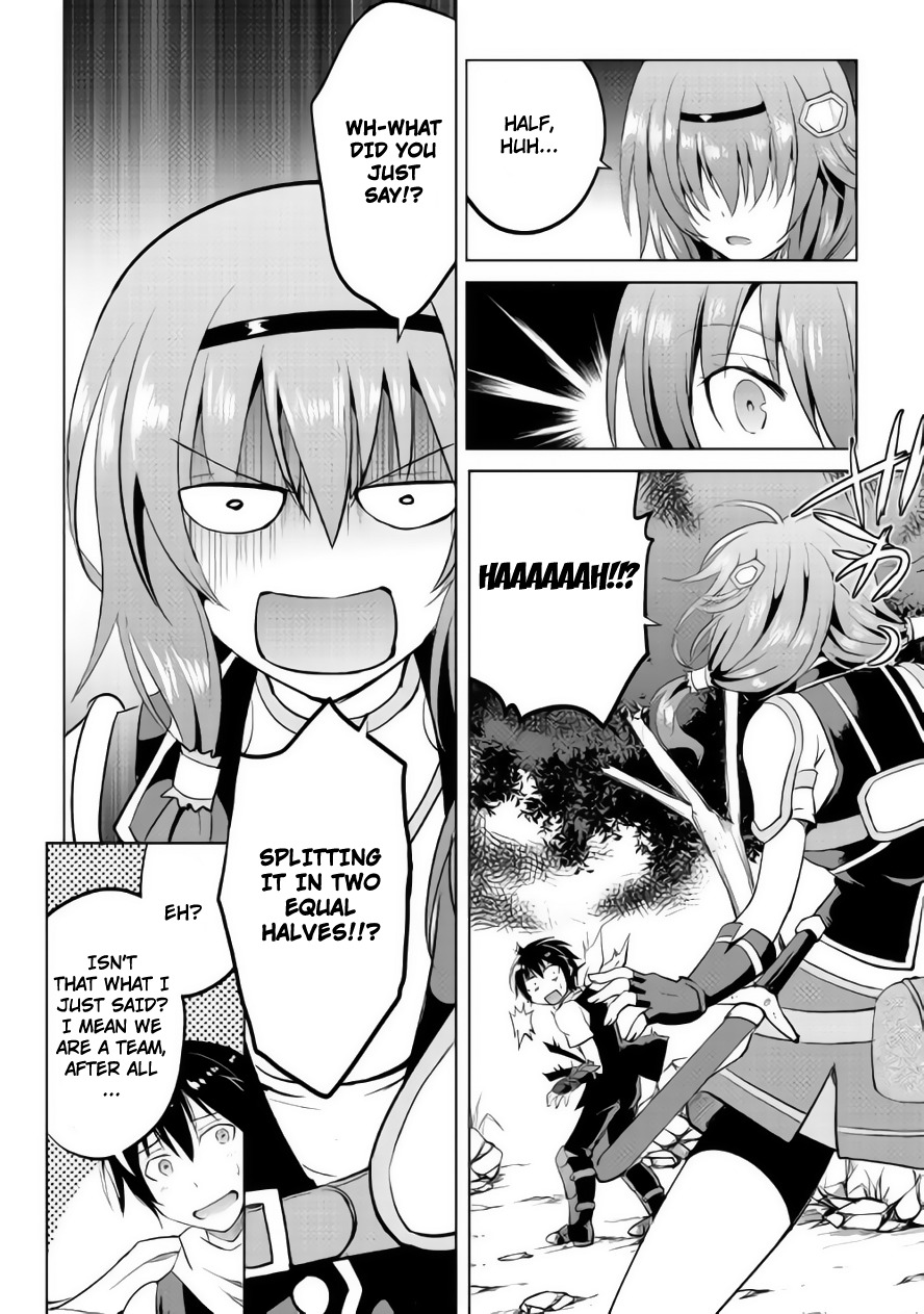 Maken no Daydreamer Chapter 9 page 13 - Chapter 9