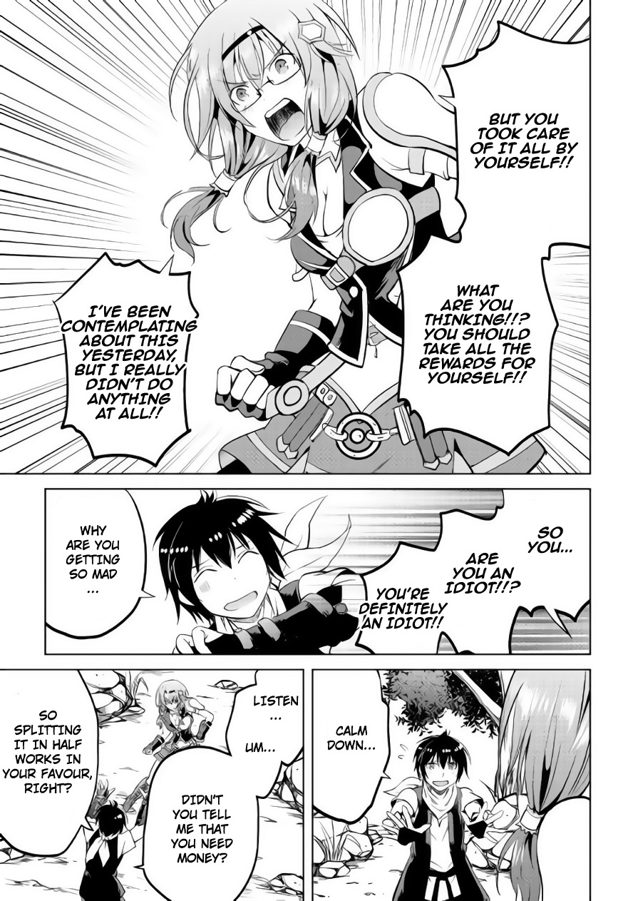 Maken no Daydreamer Chapter 9 page 14 - Chapter 9