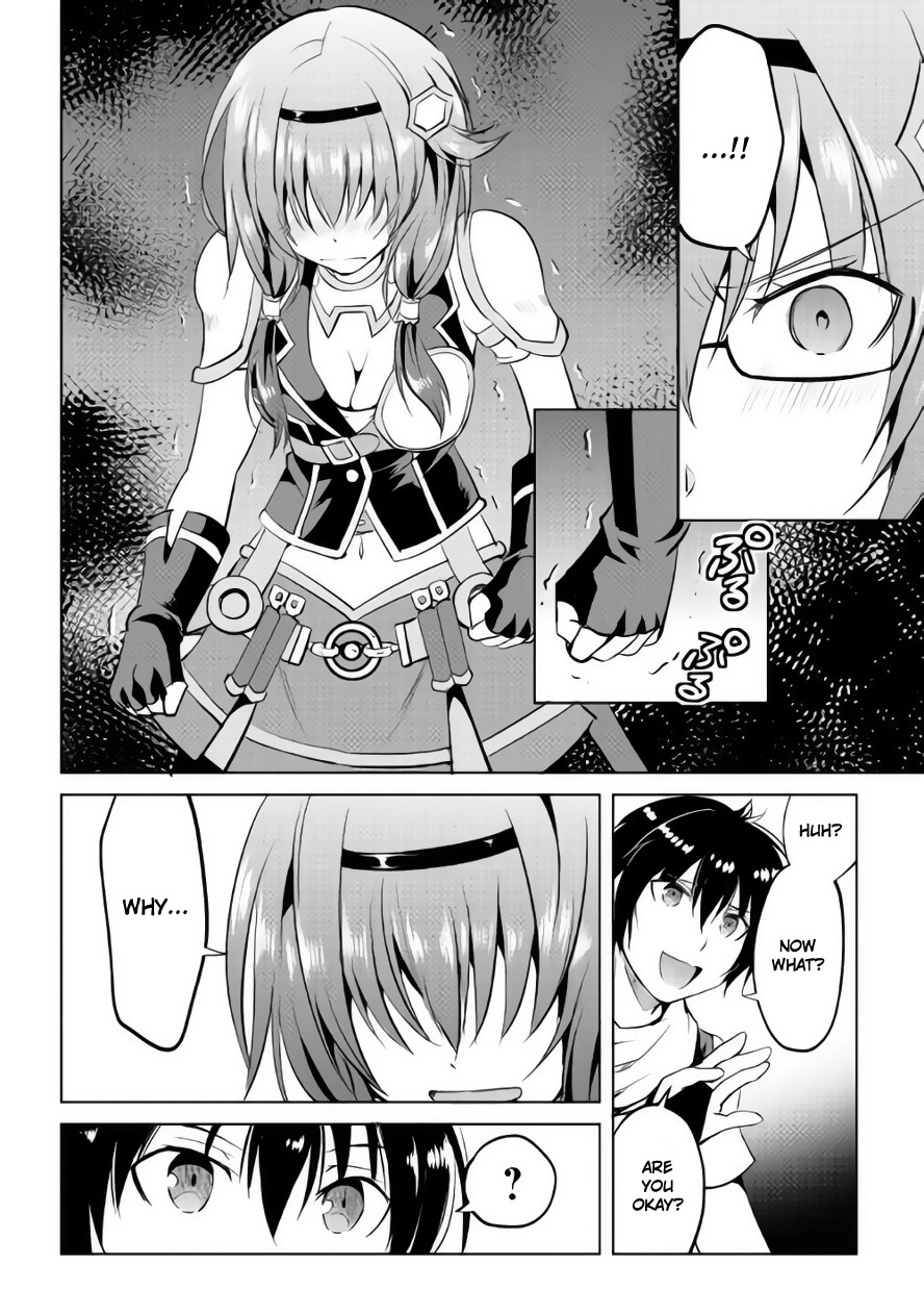 Maken no Daydreamer Chapter 9 page 15 - Chapter 9