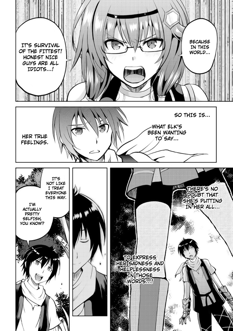 Maken no Daydreamer Chapter 9 page 17 - Chapter 9