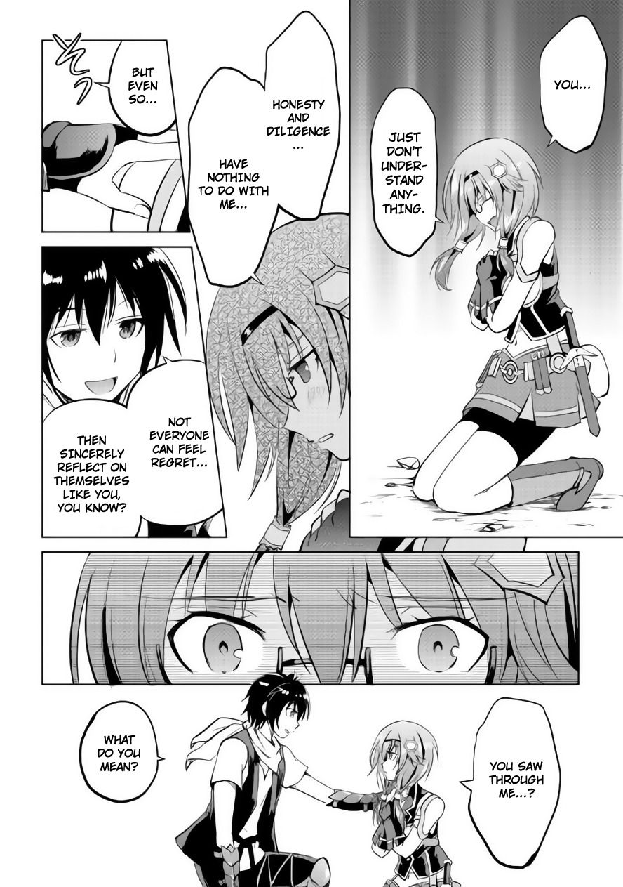 Maken no Daydreamer Chapter 9 page 19 - Chapter 9