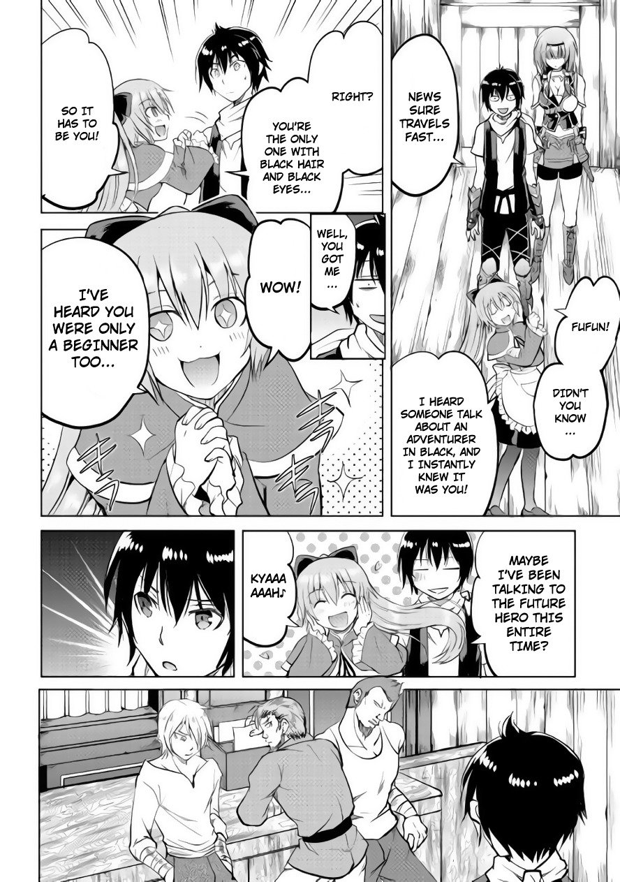 Maken no Daydreamer Chapter 9 page 21 - Chapter 9
