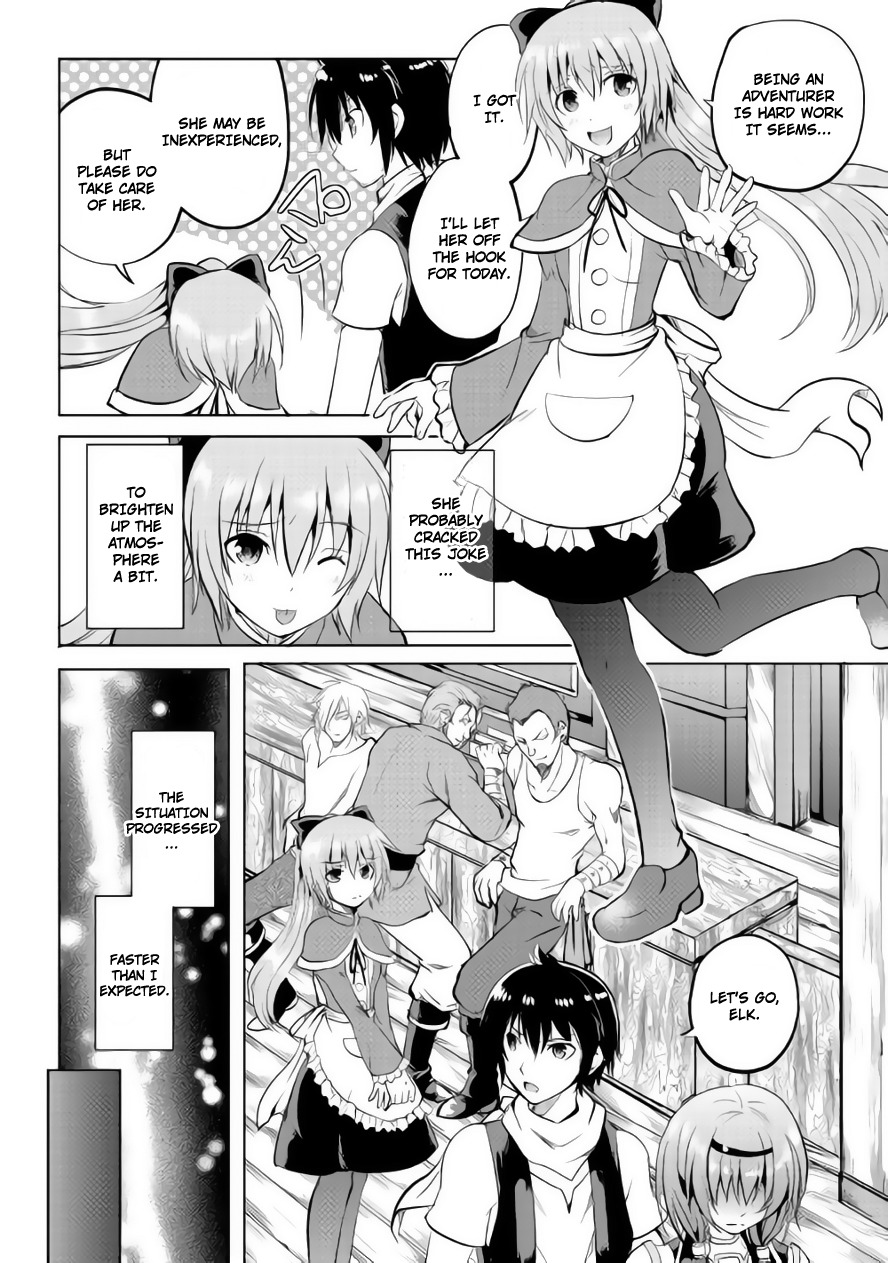 Maken no Daydreamer Chapter 9 page 23 - Chapter 9