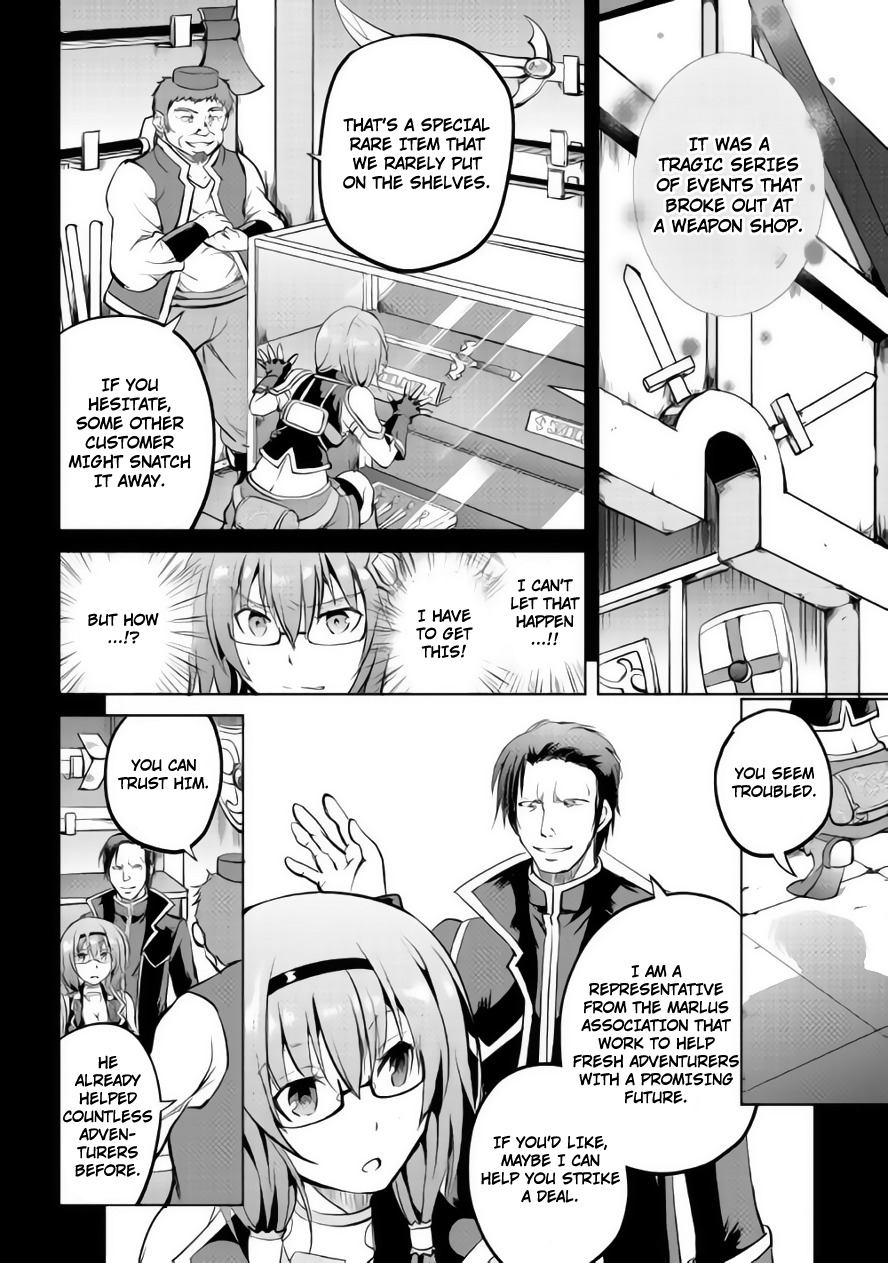 Maken no Daydreamer Chapter 9 page 25 - Chapter 9
