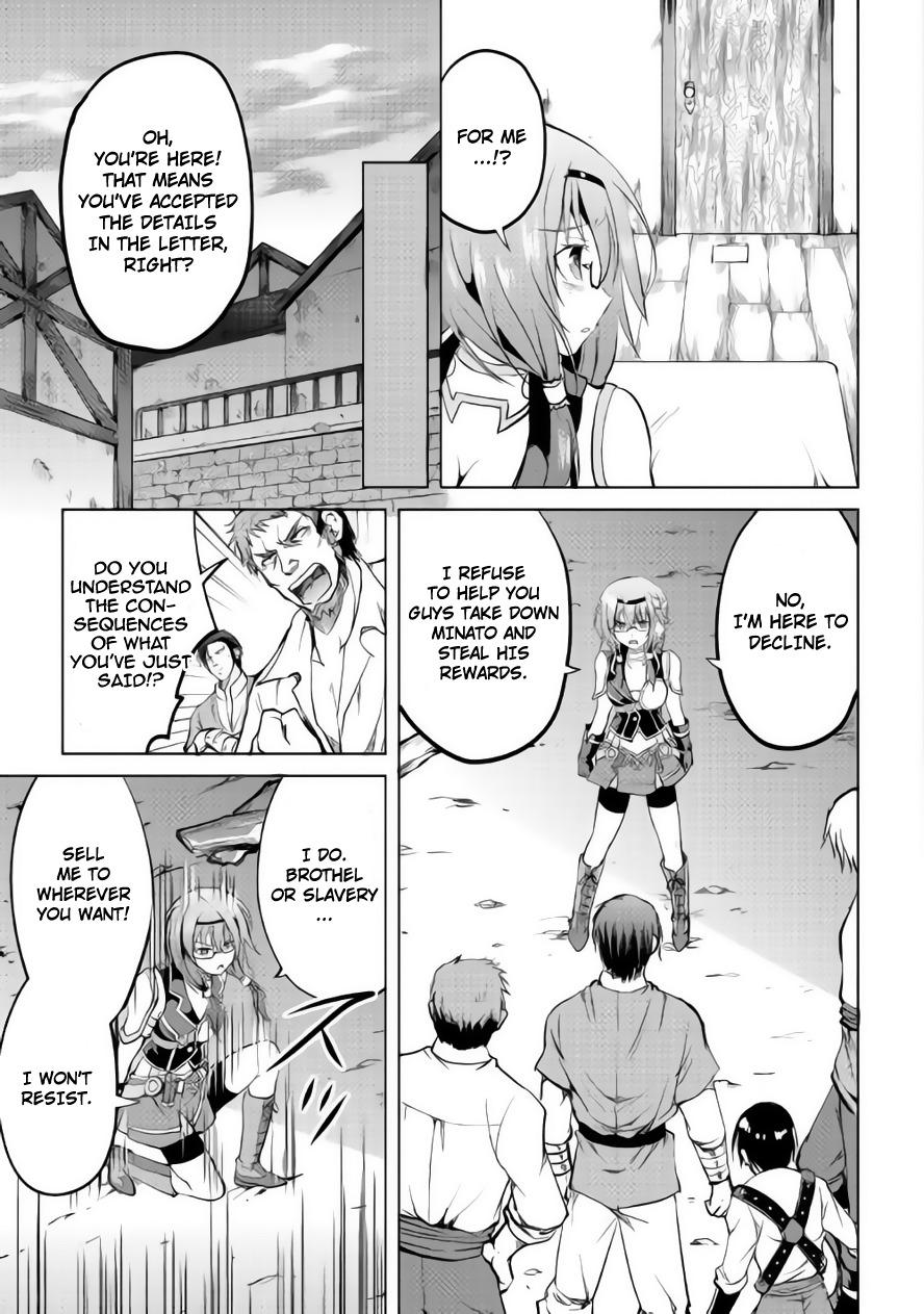 Maken no Daydreamer Chapter 9 page 28 - Chapter 9
