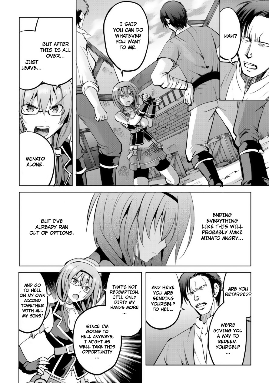 Maken no Daydreamer Chapter 9 page 29 - Chapter 9