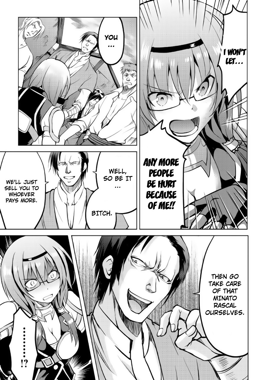 Maken no Daydreamer Chapter 9 page 30 - Chapter 9