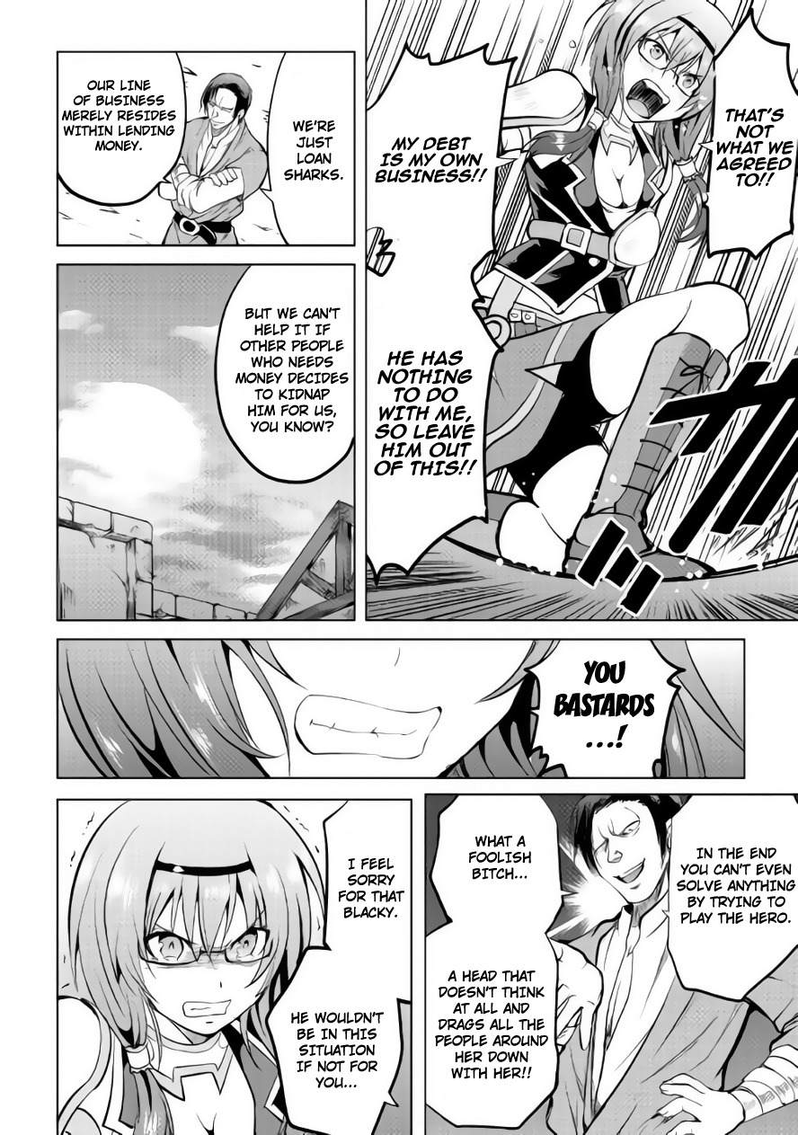 Maken no Daydreamer Chapter 9 page 31 - Chapter 9