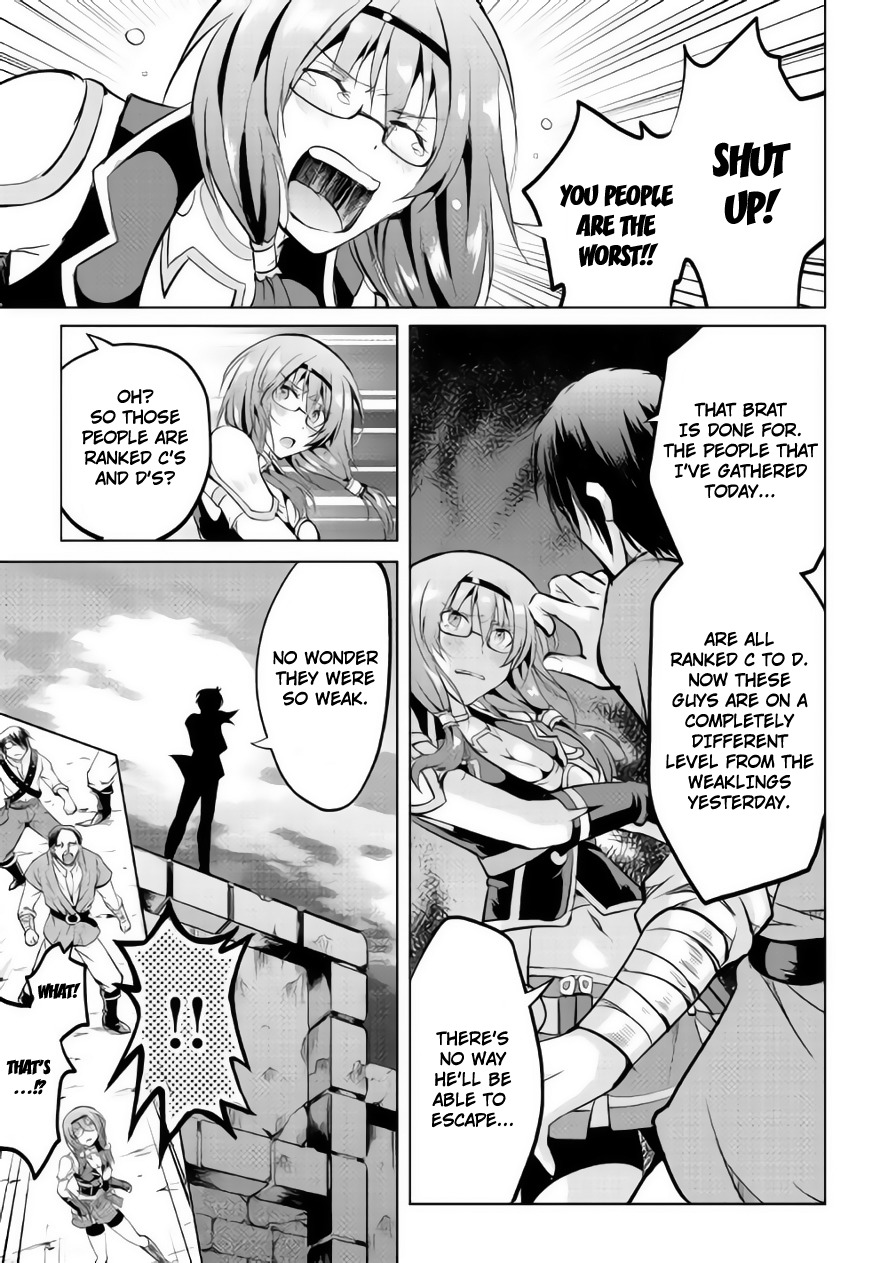 Maken no Daydreamer Chapter 9 page 32 - Chapter 9