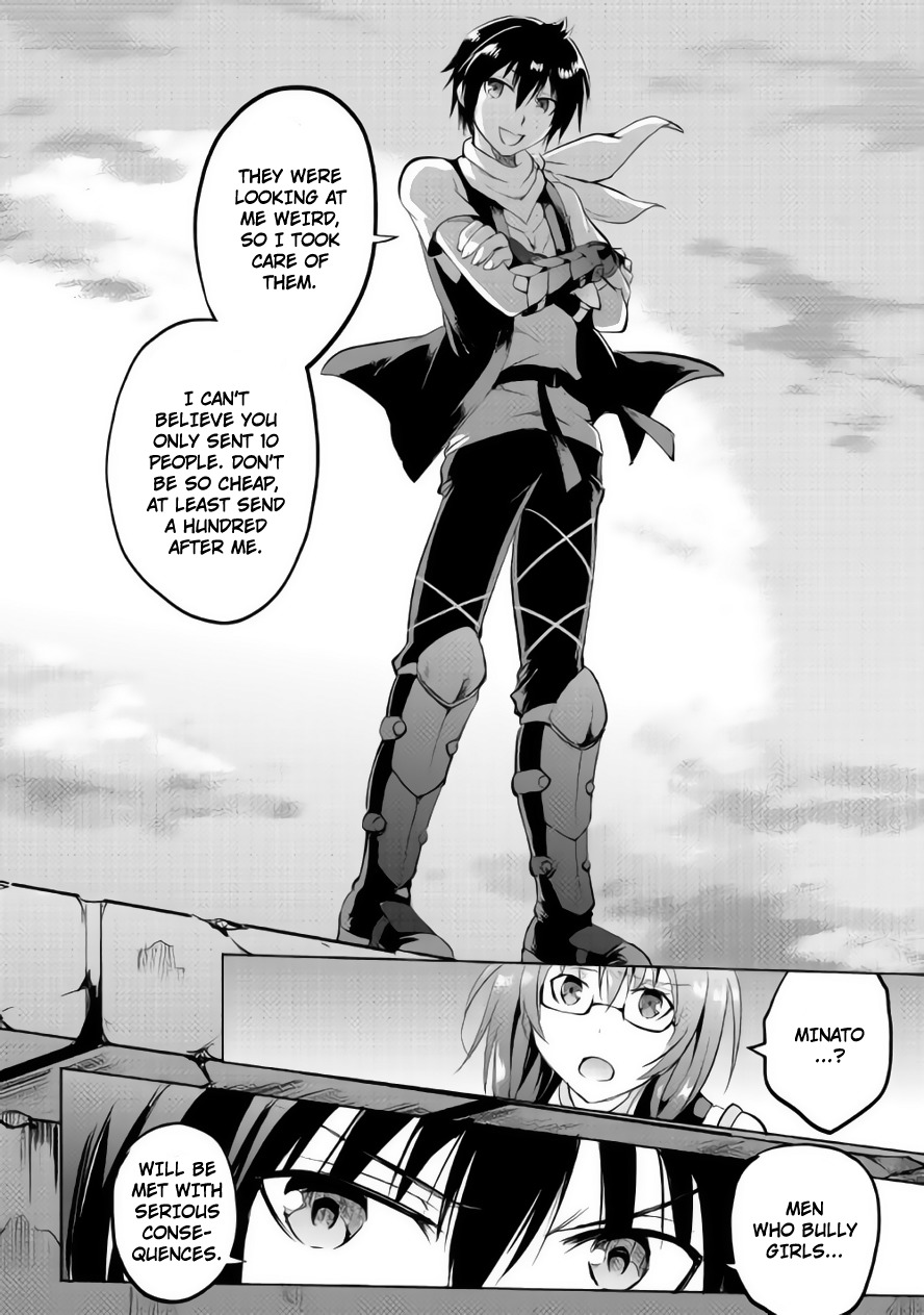 Maken no Daydreamer Chapter 9 page 33 - Chapter 9