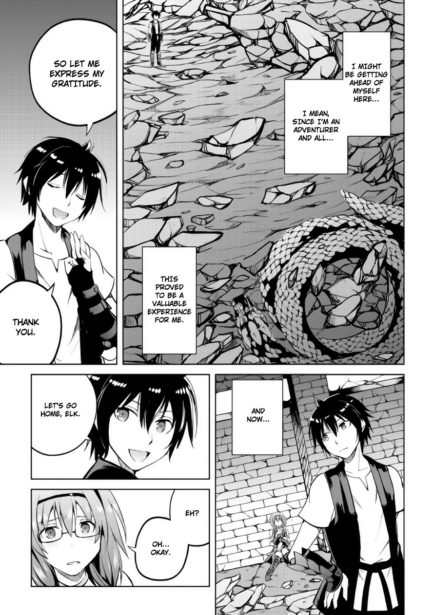Maken no Daydreamer Chapter 9 page 4 - Chapter 9