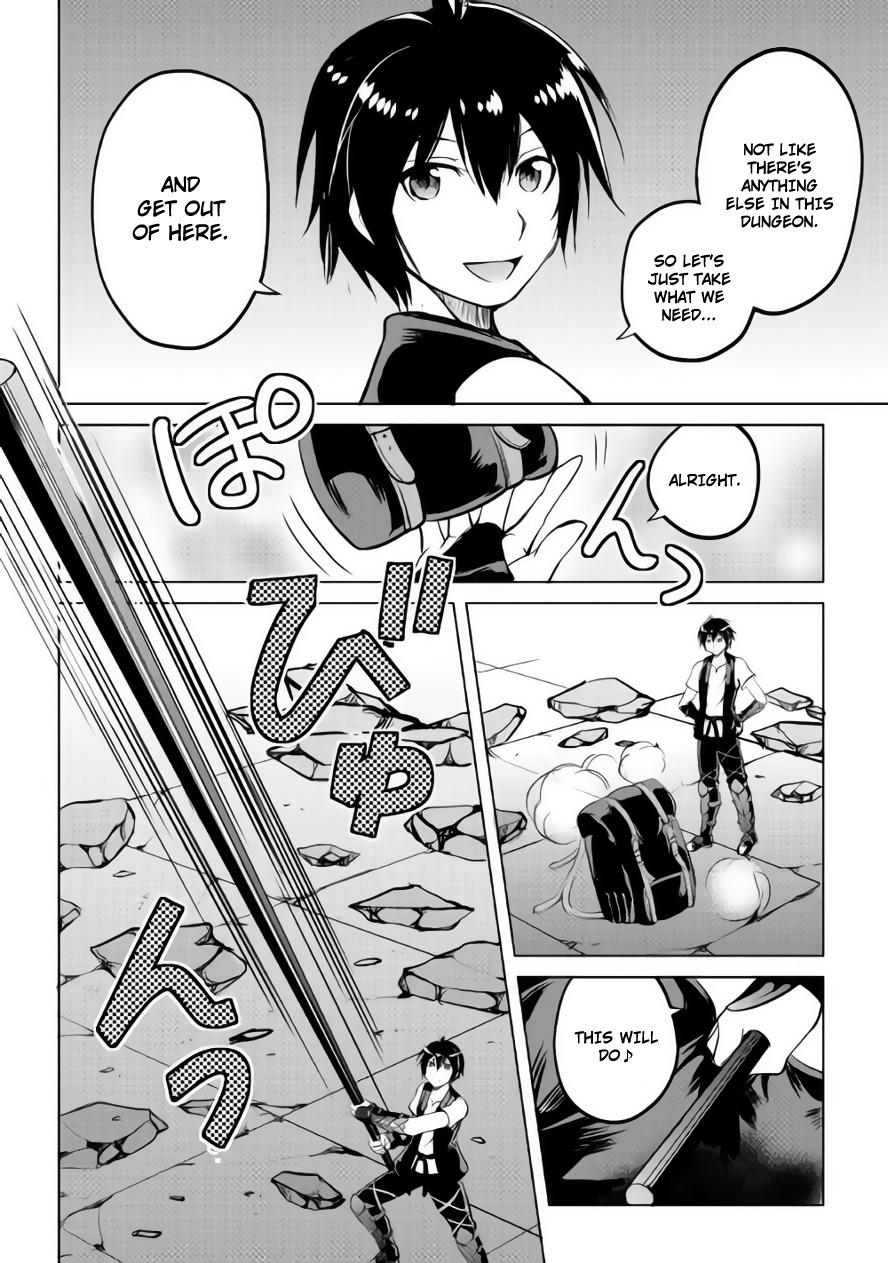 Maken no Daydreamer Chapter 9 page 5 - Chapter 9