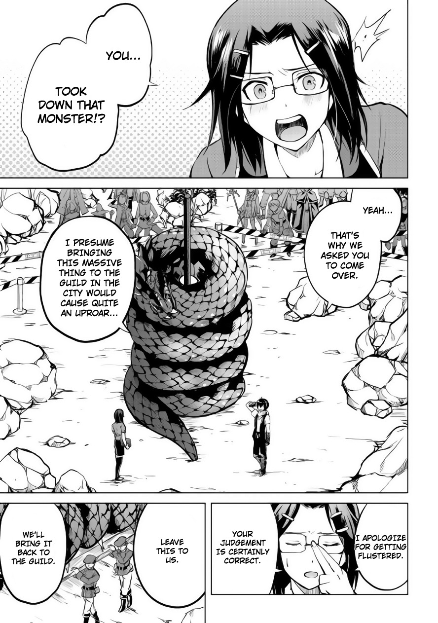 Maken no Daydreamer Chapter 9 page 8 - Chapter 9