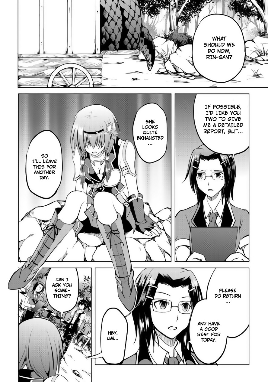 Maken no Daydreamer Chapter 9 page 9 - Chapter 9