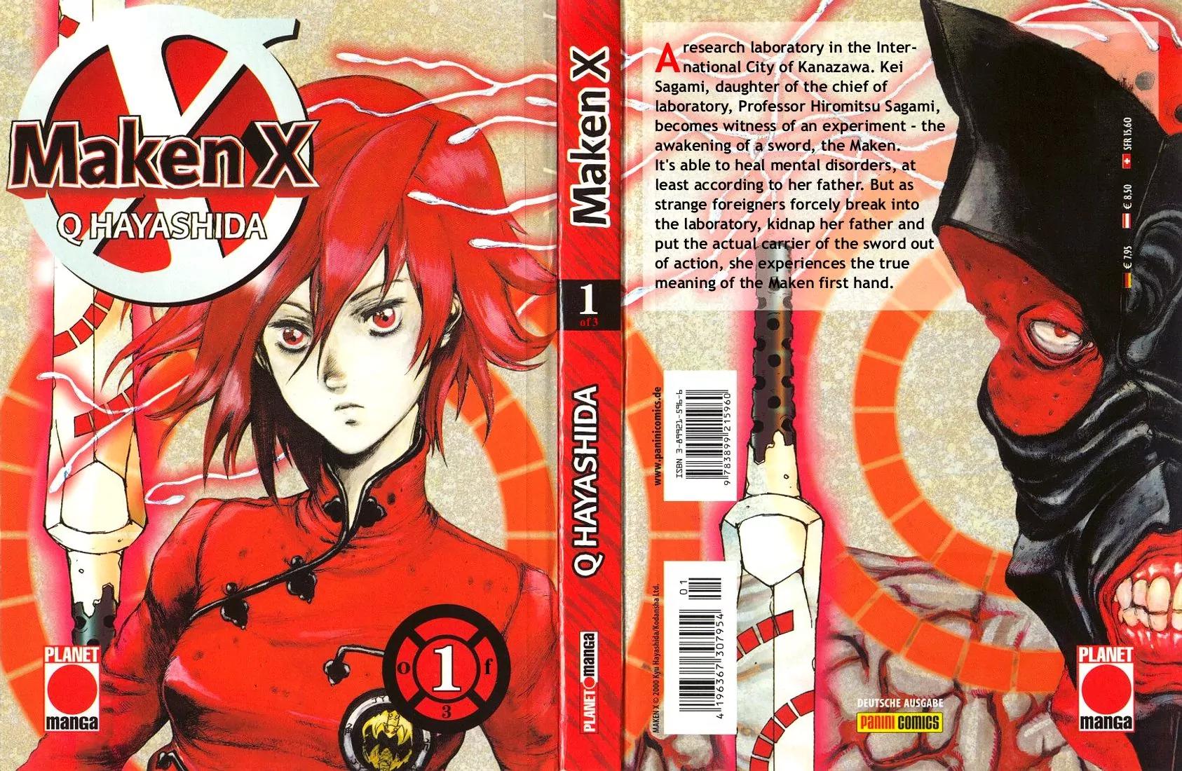 Maken X Another Chapter 1 page 1 - Chapter 1: The Prophecy
