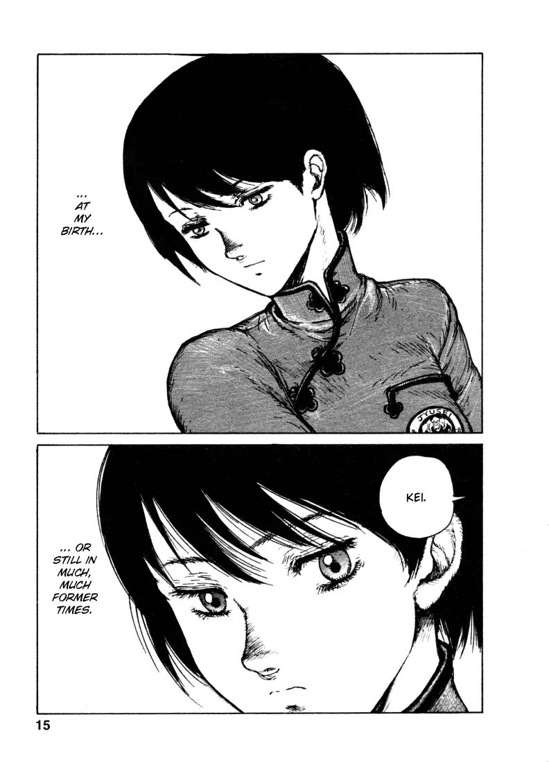 Maken X Another Chapter 1 page 15 - Chapter 1: The Prophecy