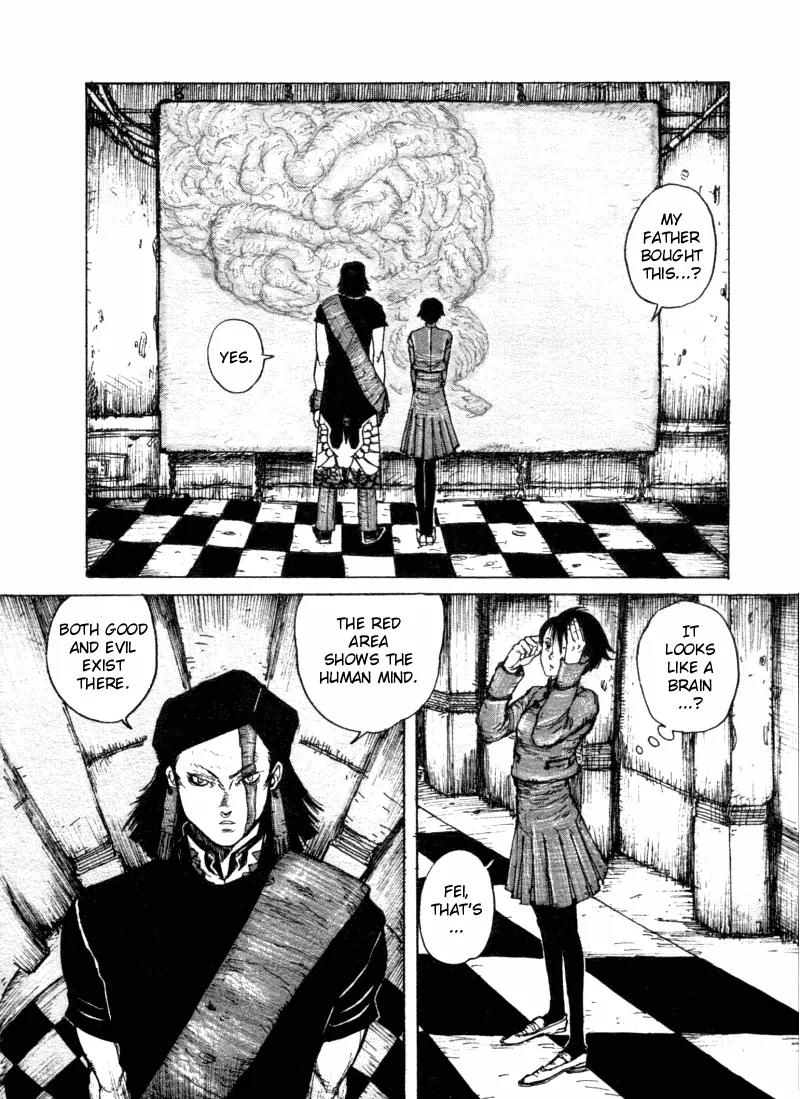 Maken X Another Chapter 1 page 18 - Chapter 1: The Prophecy