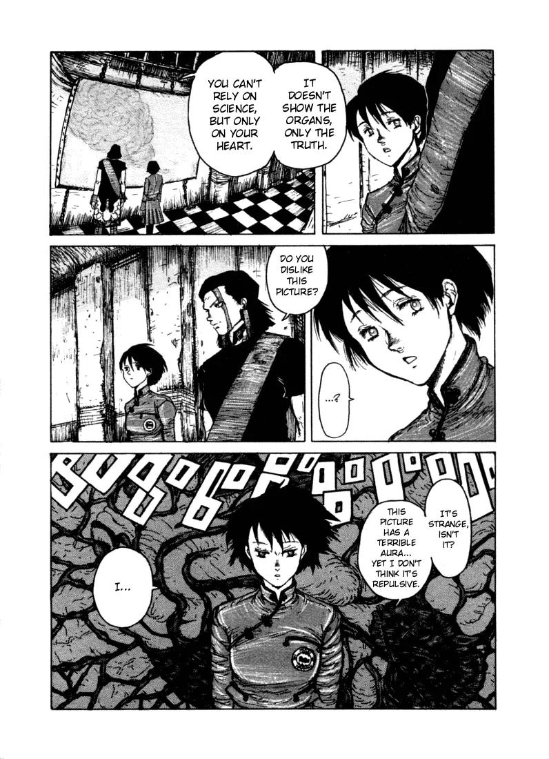 Maken X Another Chapter 1 page 19 - Chapter 1: The Prophecy