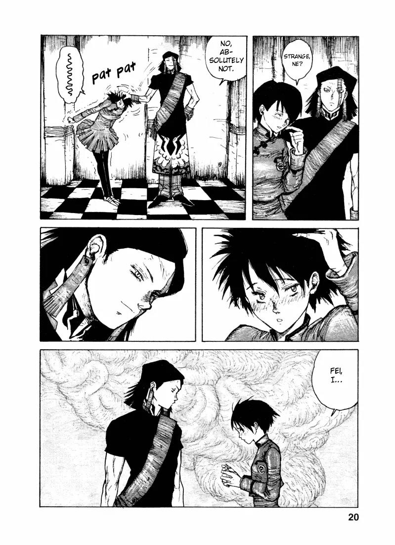 Maken X Another Chapter 1 page 20 - Chapter 1: The Prophecy