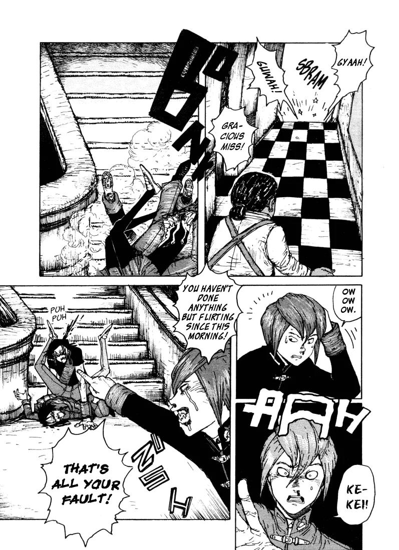 Maken X Another Chapter 1 page 22 - Chapter 1: The Prophecy