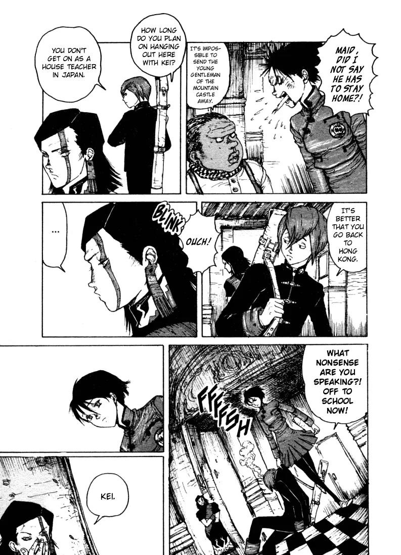 Maken X Another Chapter 1 page 23 - Chapter 1: The Prophecy