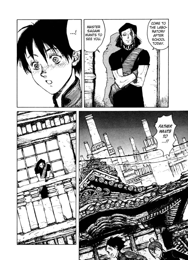 Maken X Another Chapter 1 page 24 - Chapter 1: The Prophecy