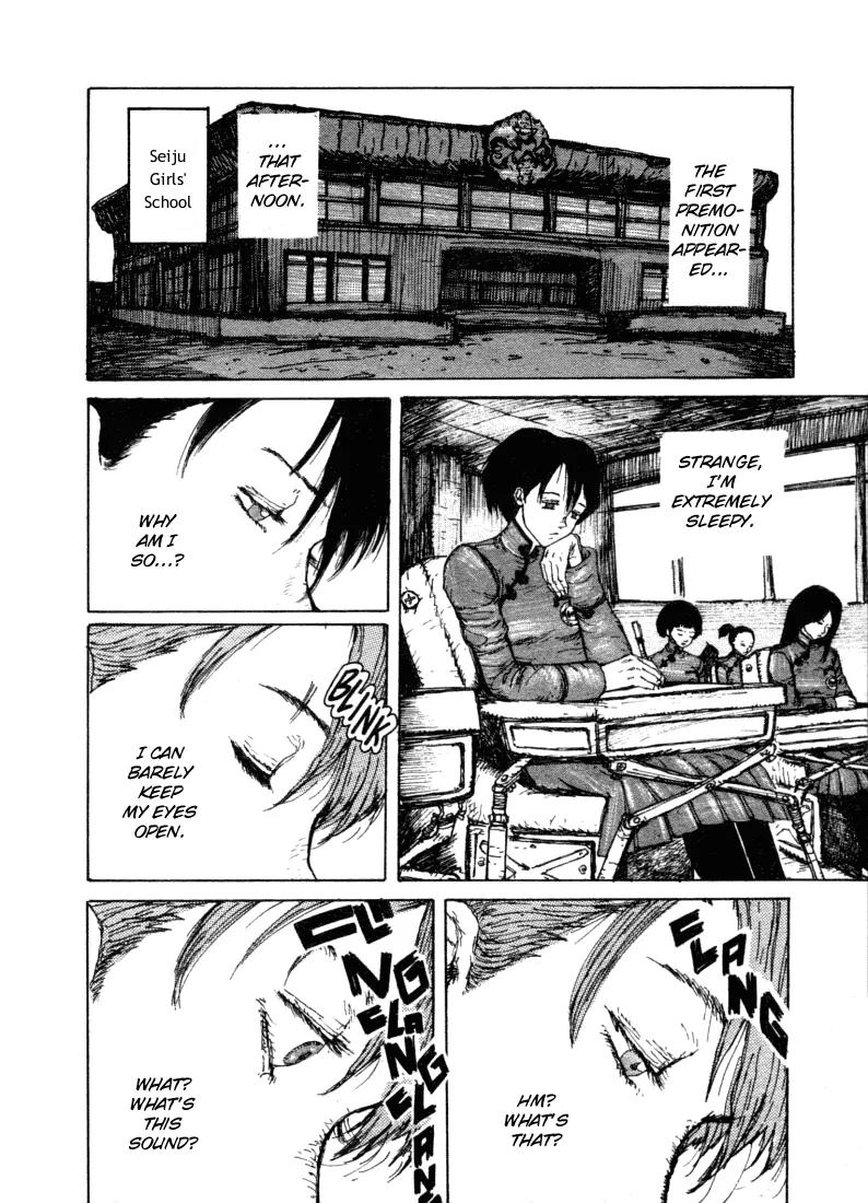 Maken X Another Chapter 1 page 26 - Chapter 1: The Prophecy