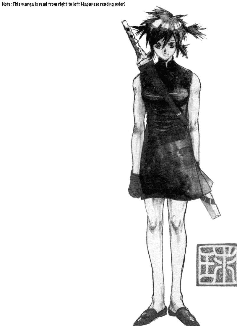 Maken X Another Chapter 1 page 4 - Chapter 1: The Prophecy