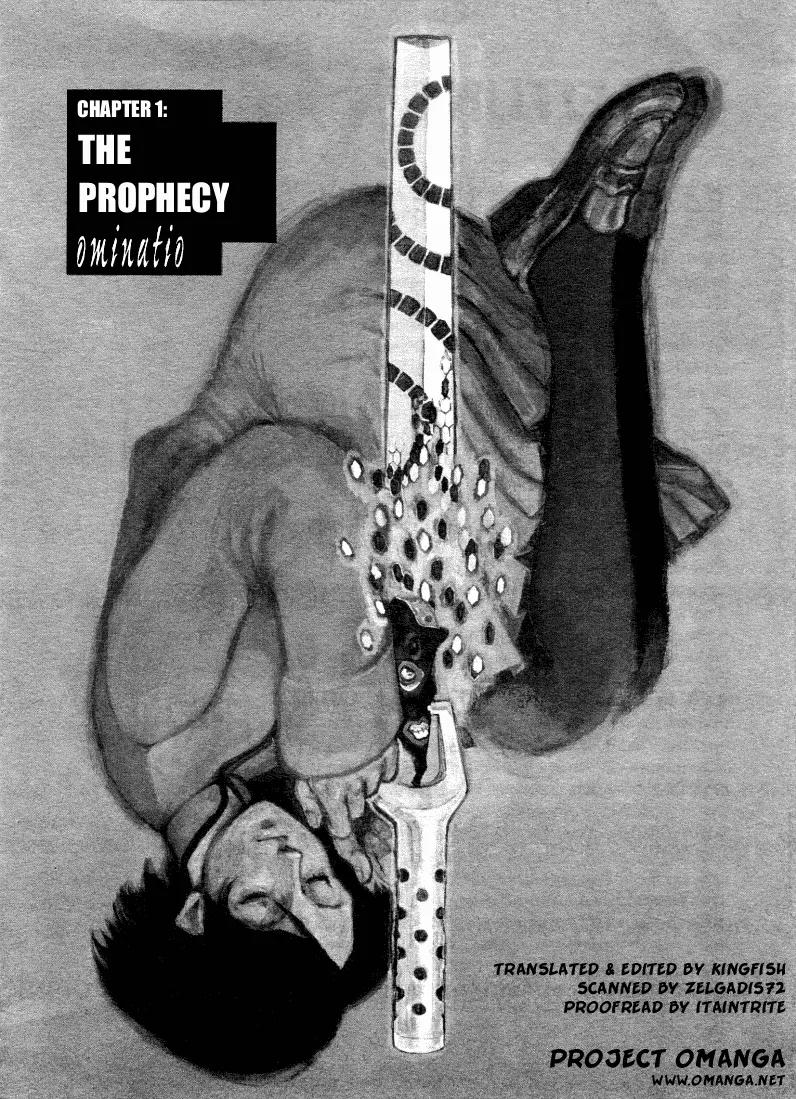 Maken X Another Chapter 1 page 5 - Chapter 1: The Prophecy