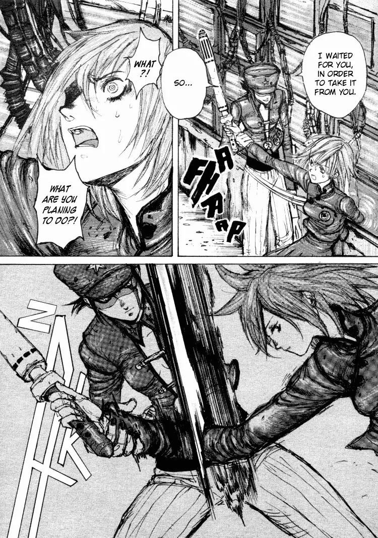 Maken X Another Chapter 10 page 14 - Chapter 10: Release