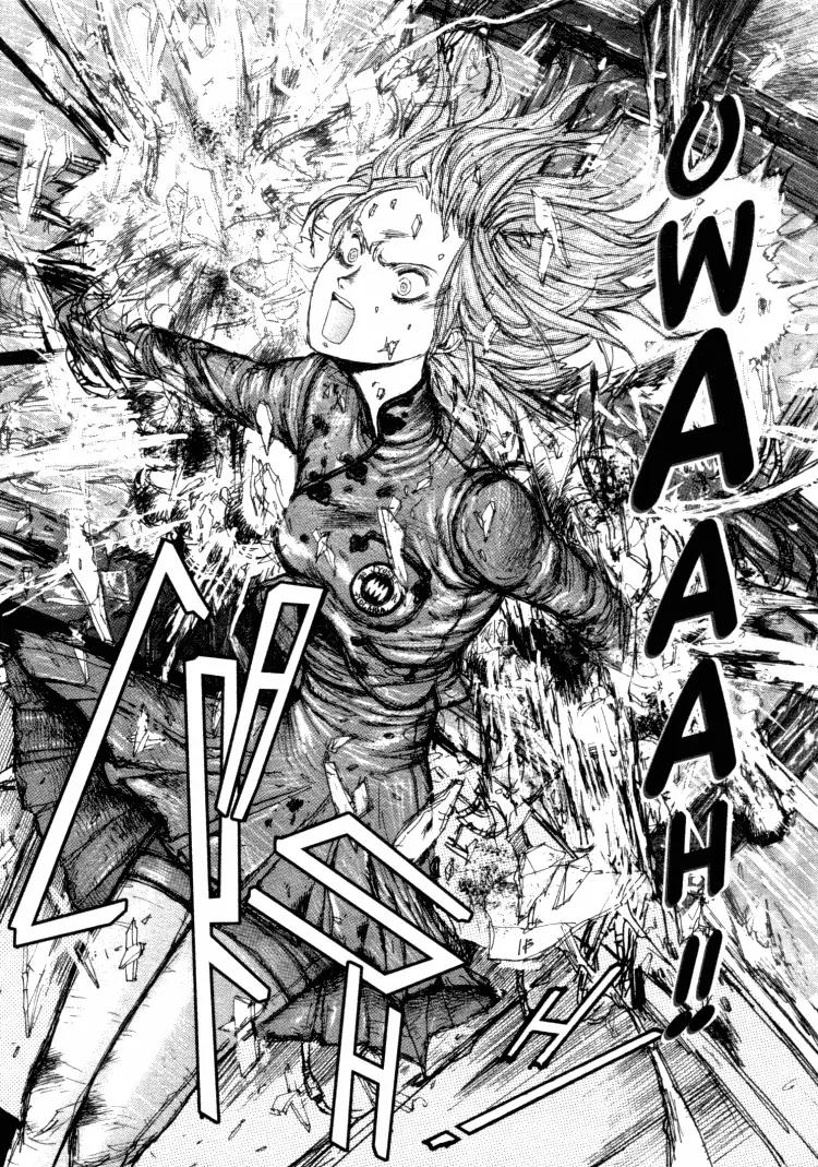 Maken X Another Chapter 10 page 17 - Chapter 10: Release