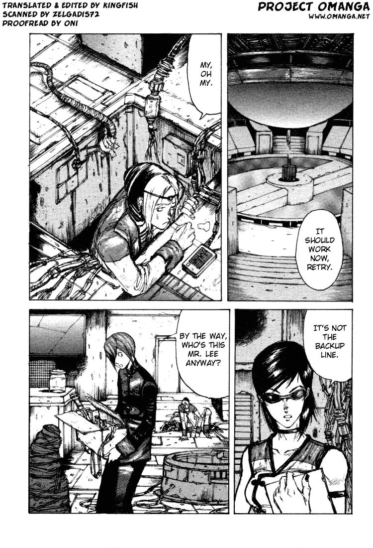 Maken X Another Chapter 10 page 2 - Chapter 10: Release