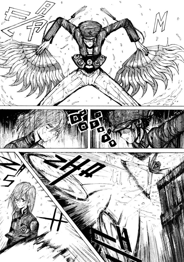 Maken X Another Chapter 10 page 21 - Chapter 10: Release