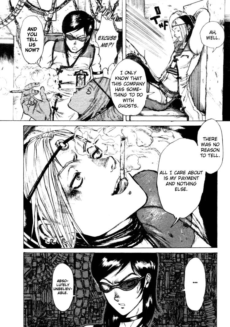 Maken X Another Chapter 10 page 4 - Chapter 10: Release