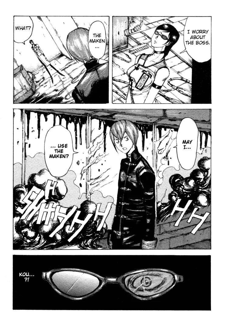 Maken X Another Chapter 10 page 5 - Chapter 10: Release