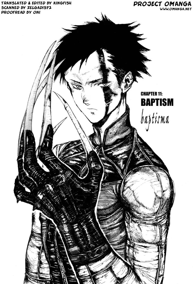 Maken X Another Chapter 11 page 1 - Chapter 11: Baptism