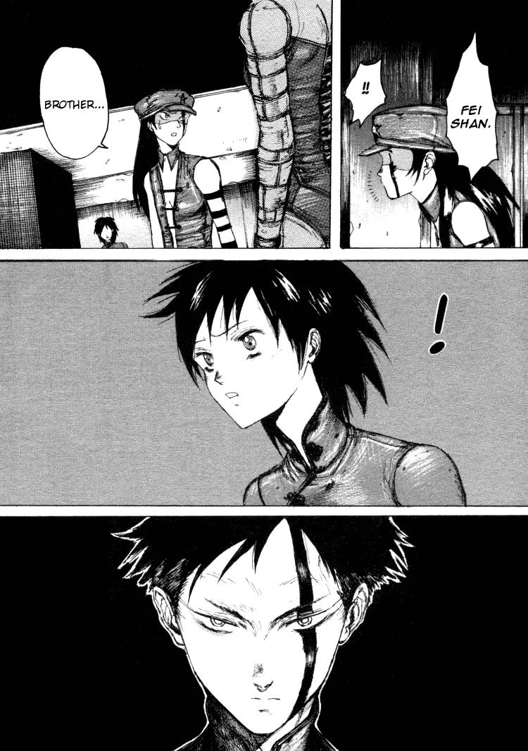 Maken X Another Chapter 11 page 10 - Chapter 11: Baptism