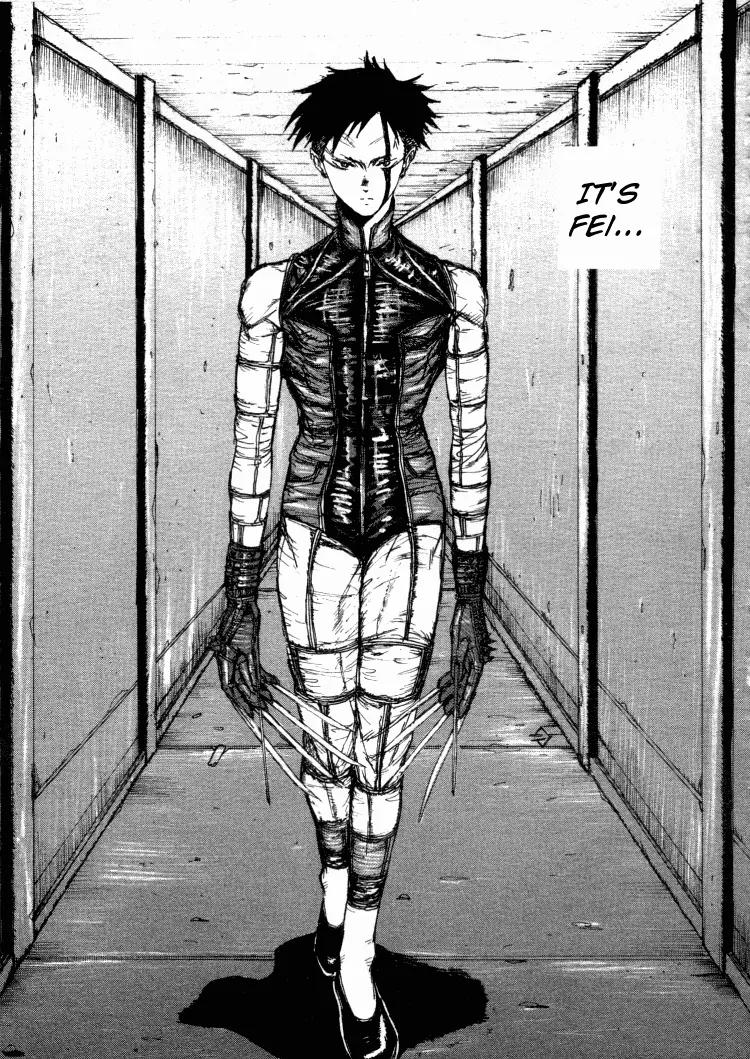 Maken X Another Chapter 11 page 11 - Chapter 11: Baptism