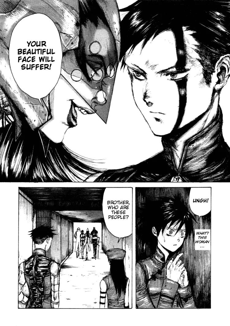 Maken X Another Chapter 11 page 15 - Chapter 11: Baptism