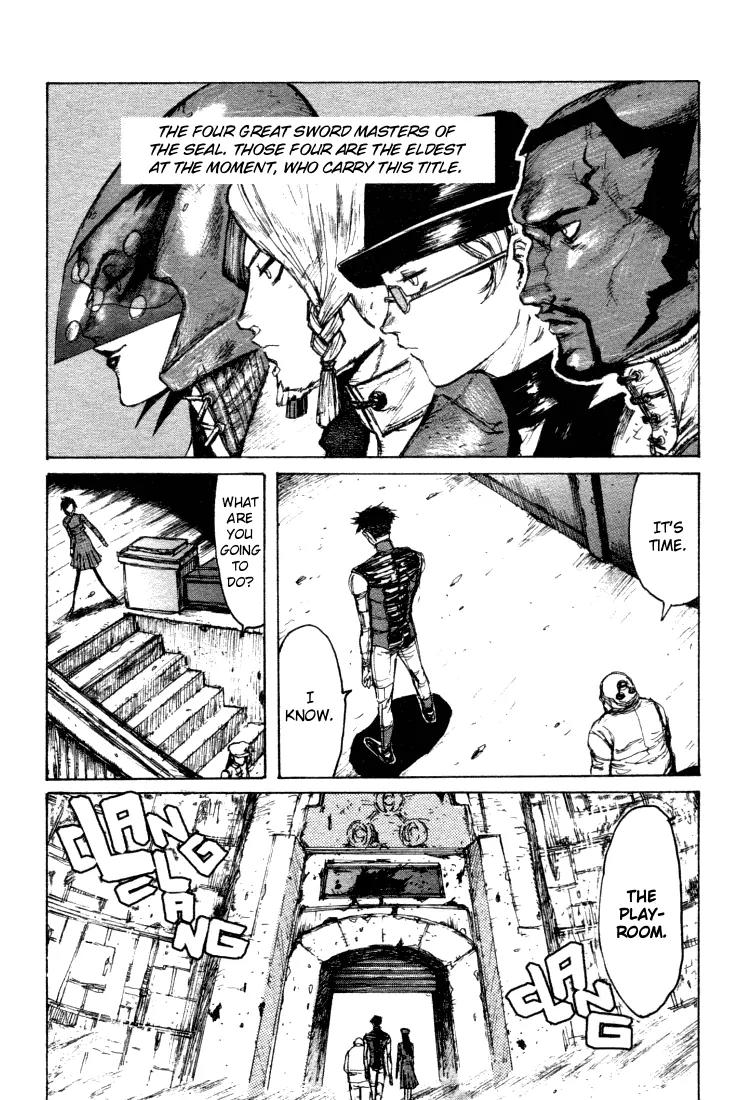 Maken X Another Chapter 11 page 16 - Chapter 11: Baptism
