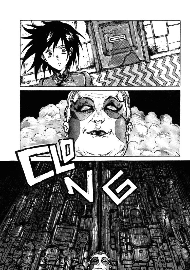 Maken X Another Chapter 11 page 2 - Chapter 11: Baptism
