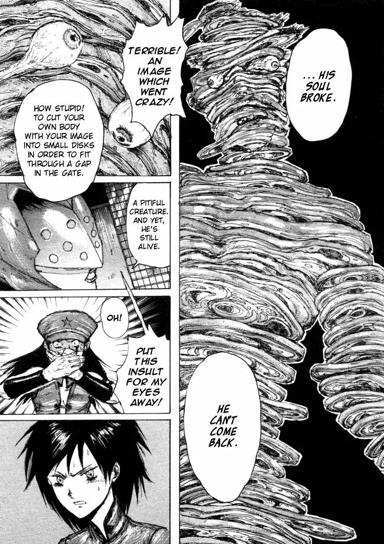 Maken X Another Chapter 11 page 21 - Chapter 11: Baptism