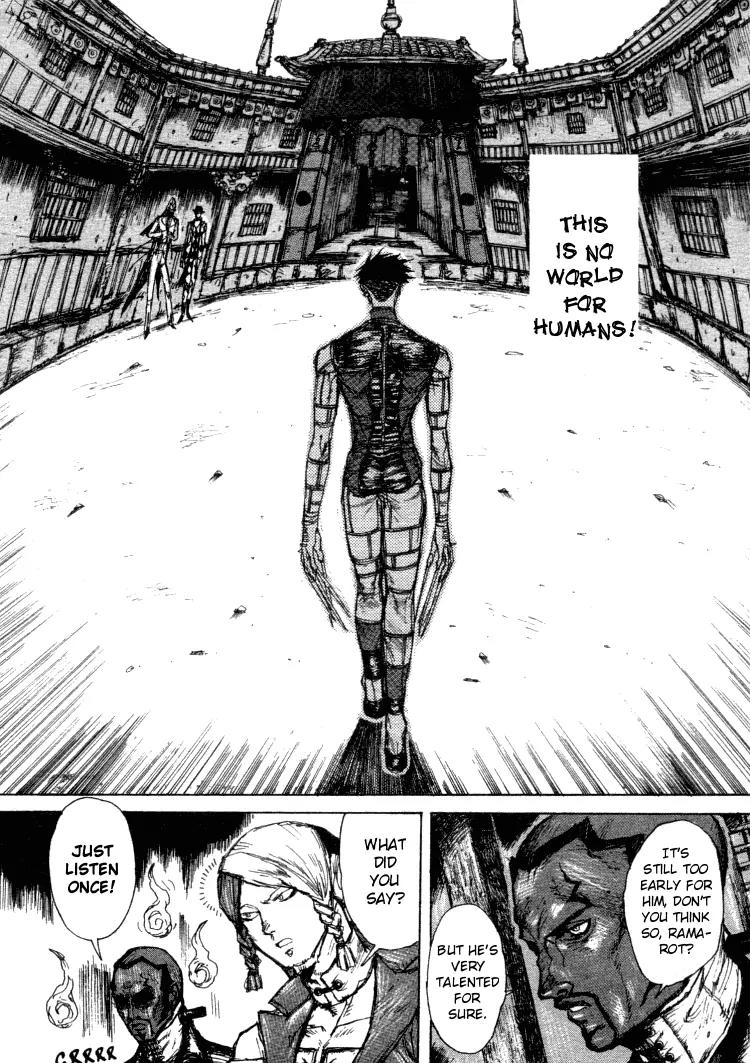 Maken X Another Chapter 11 page 23 - Chapter 11: Baptism